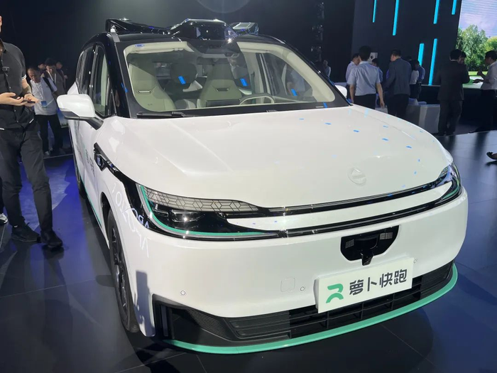 百度萝卜快跑第六代无人车