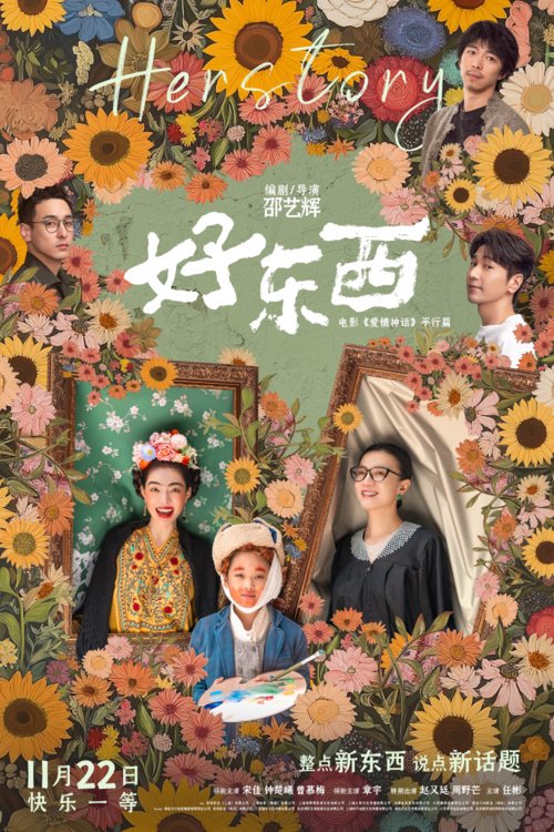 南宁一小区2.3元一级物业费，门禁坏一个月没人修？