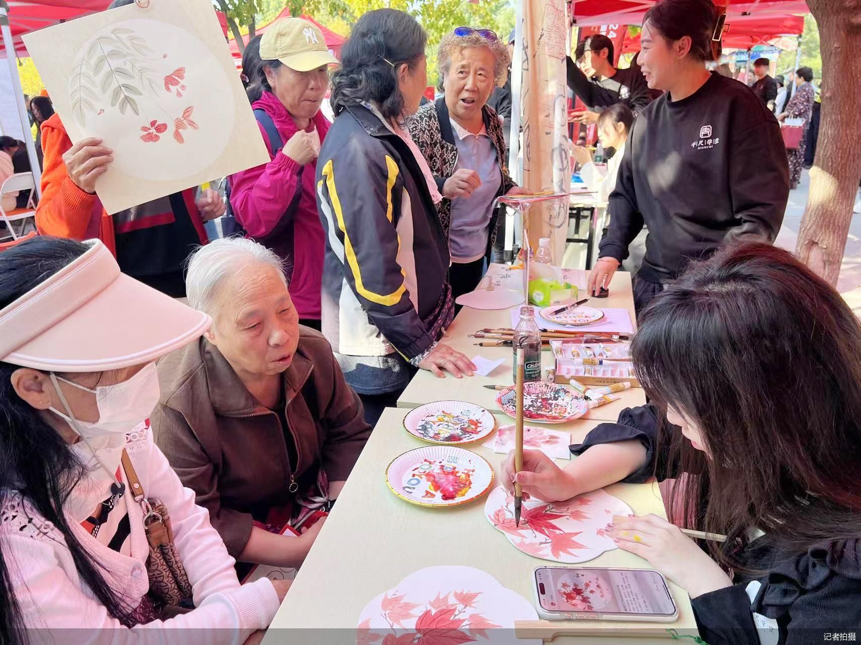 2024年北京人口老龄化_北京预计2031年进入重度老龄化社会,常住老人将超30%(2)