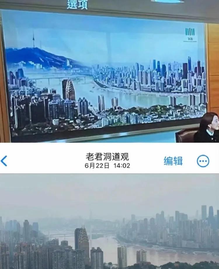 号称耗时七年打磨!韩剧被发现用重庆冒充首尔