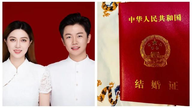 男演员官宣结婚!
