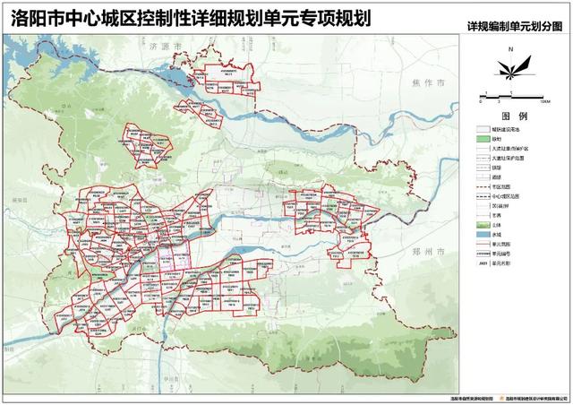 来源: 洛阳市自然资源和规划局网站