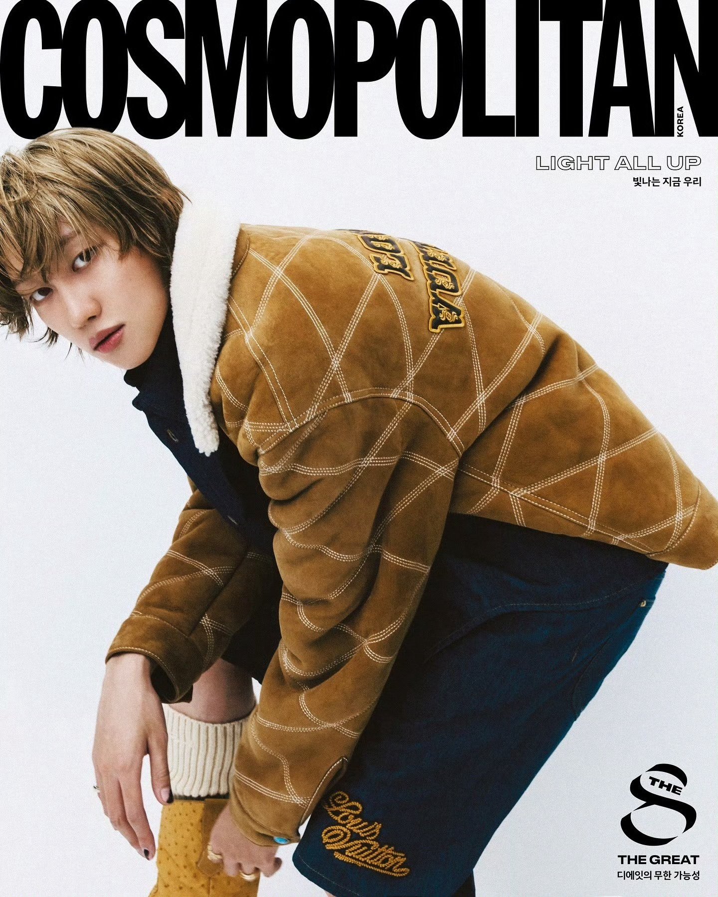 Seventeen成员徐明浩登上《COSMOPOLITAN Korea》11月刊…|徐明浩|封面|女刊_新浪新闻