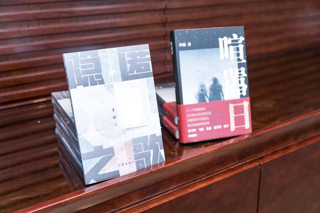 从“中间”走向“中坚”,70后作家李樯在“夹缝”中挺起|李樯|文学|中间_新浪新闻