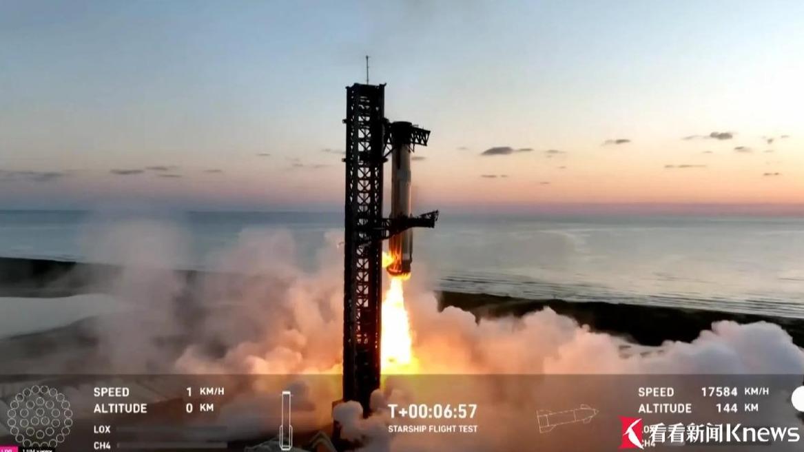 SpaceX实现突破：星舰助推器首次成功回收_新浪新闻