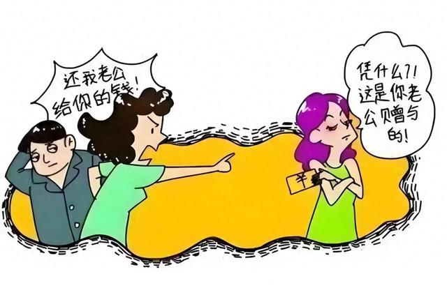 2020年8月,吴佳发现丈夫张波与王婧存在不正当男女关系,通过查阅微信