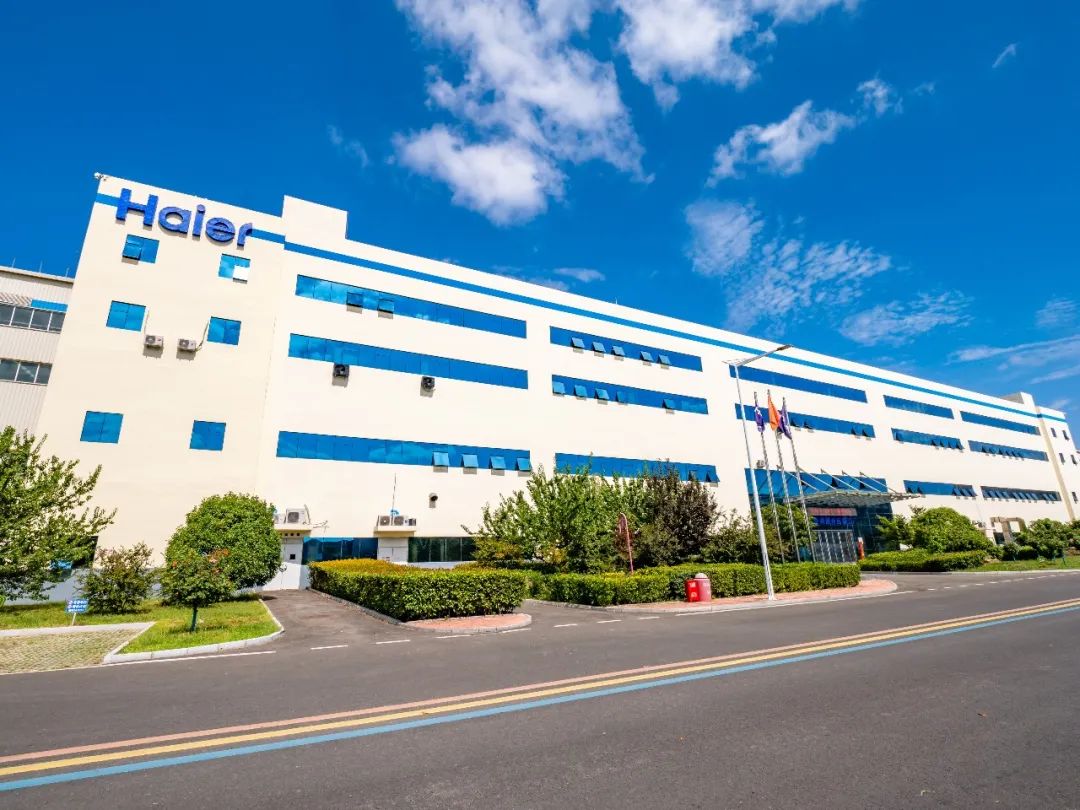 海尔胶州空调互联工厂