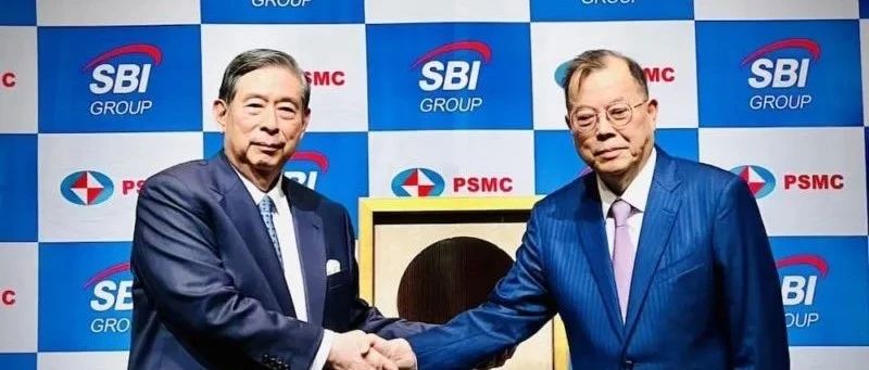 日本SBI社长发文怒怼：力积电董事长黄崇仁不诚实！
