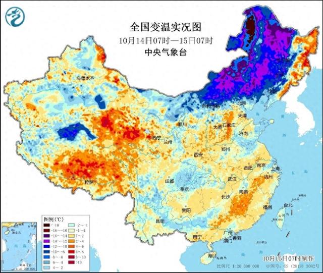 图片来源：中央气象台网站