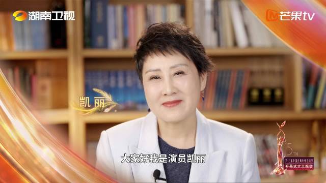 关于自己和电视的故事, @张凯丽 表示,在她的演艺生涯中…_新浪新闻