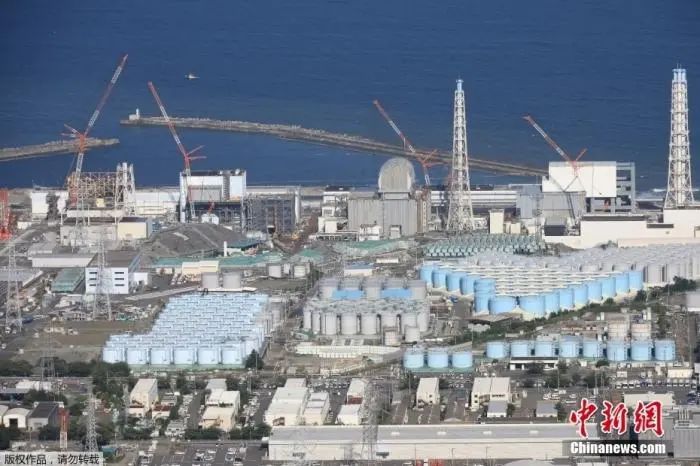 资料图:日本福岛第一核电站.