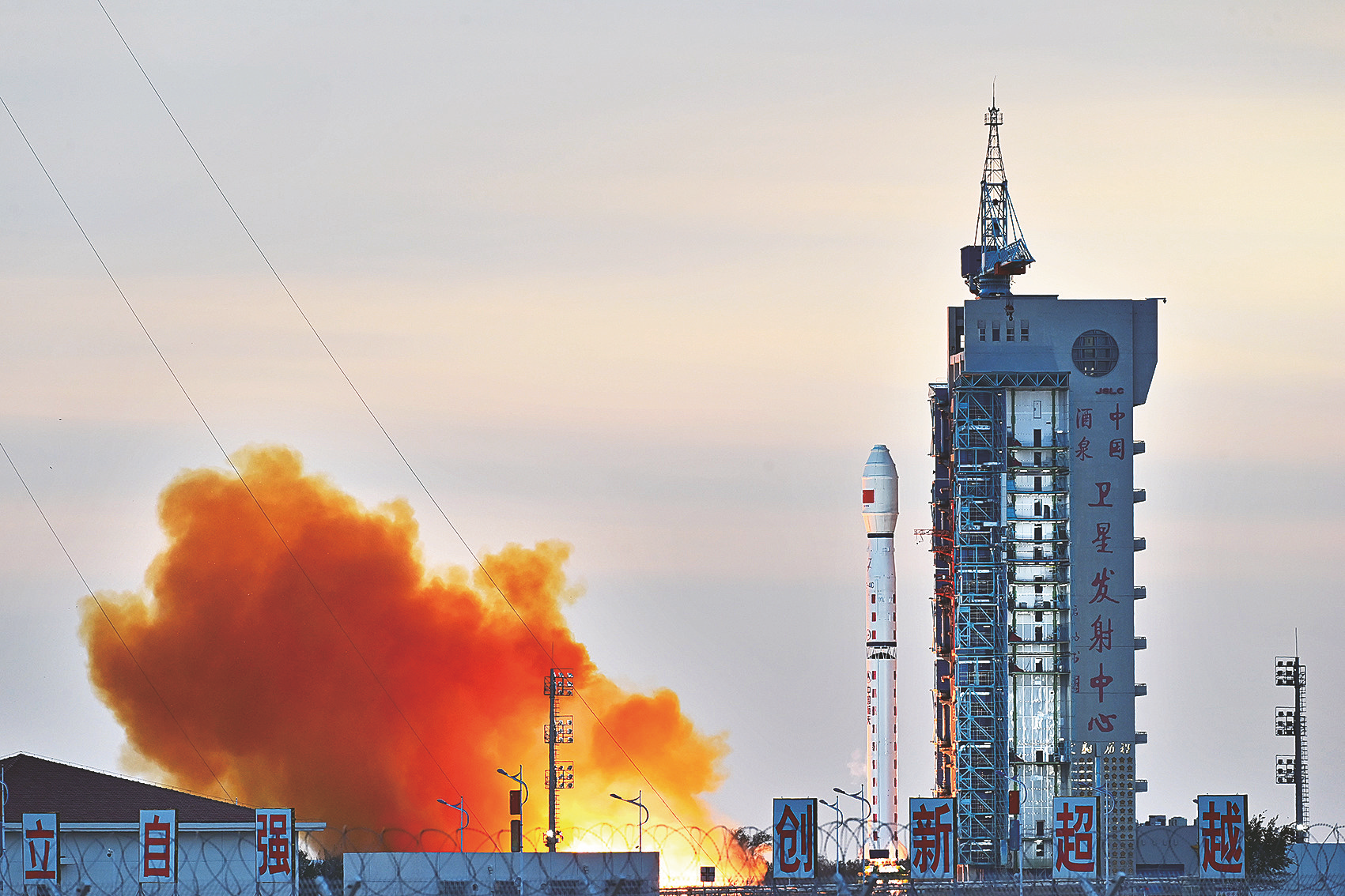 我国成功发射高分十二号05星