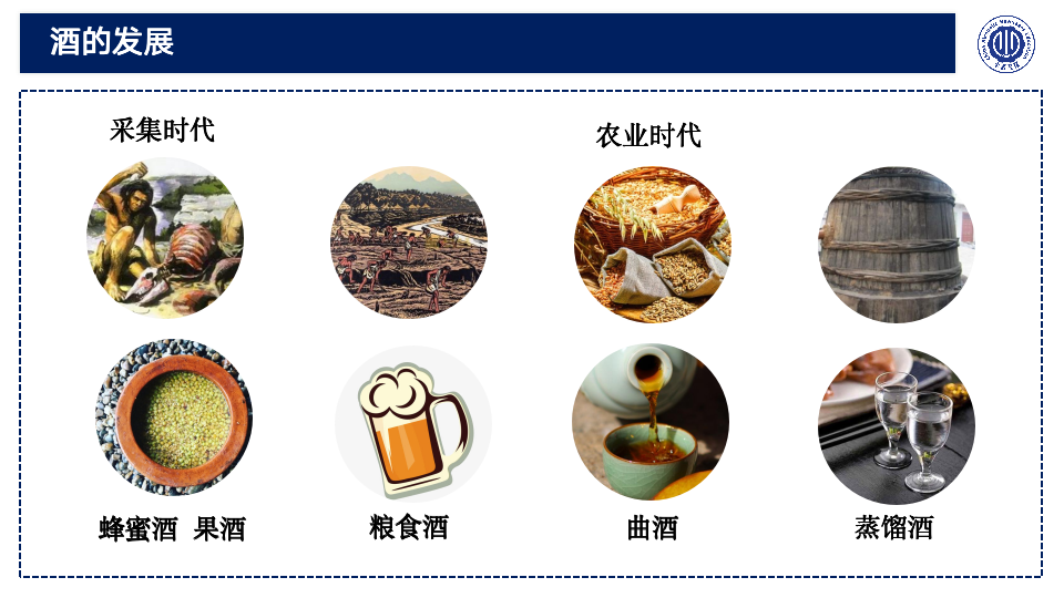 大同白酒批发(大同卖酒的地方)