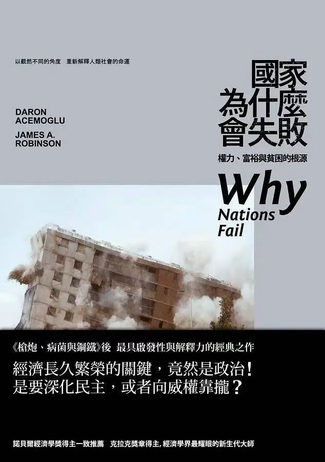 张献忠屠川真相揭秘 明末起义军残暴行为解析