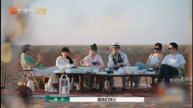看完第四季首播,网友辣评葛夕和刘爽的嘴仿佛专克杨子,简直比脱口秀还好看!|脱口秀|刘爽|杨子_新浪新闻