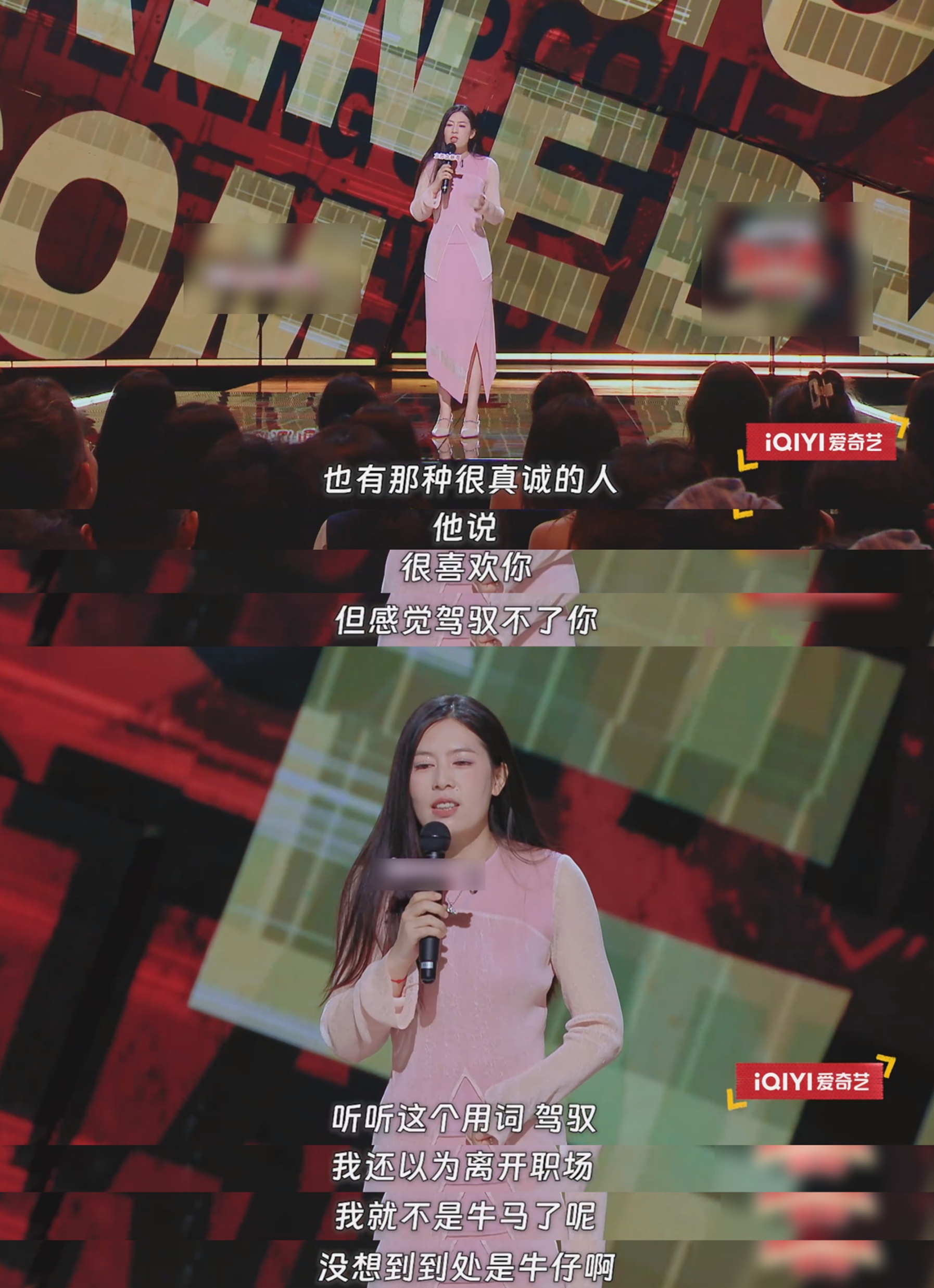《喜剧之王·单口季》总决赛:冠军为何是他?|脱口秀大会|付航|刘仁铖|翟佳宁|于祥宇_手机新浪网