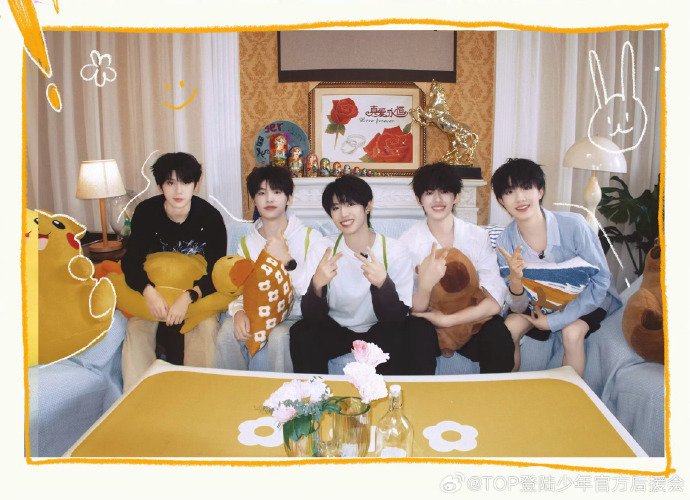 有人爆料TOP登陆少年组合将新增加一人,所以还是六人团?_新浪新闻