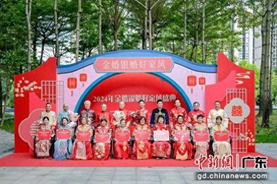 活动现场。通讯员 供图