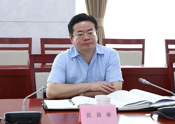 ▲图/中央纪委国家监委网站