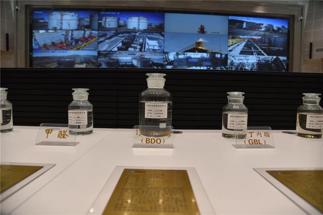 BDO等可降解材料样品展台。