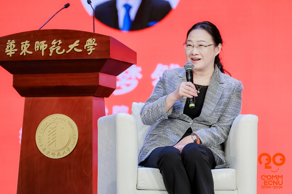 中国金融信息中心党委书记,董事长,中经社上海总部党委书记,新华社