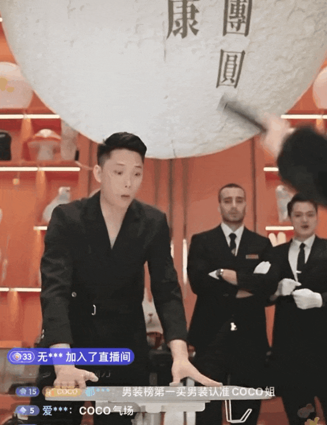 澳门新晋顶流coco姐刷新三观，一句话让赛博总裁为她怒砸5000万？