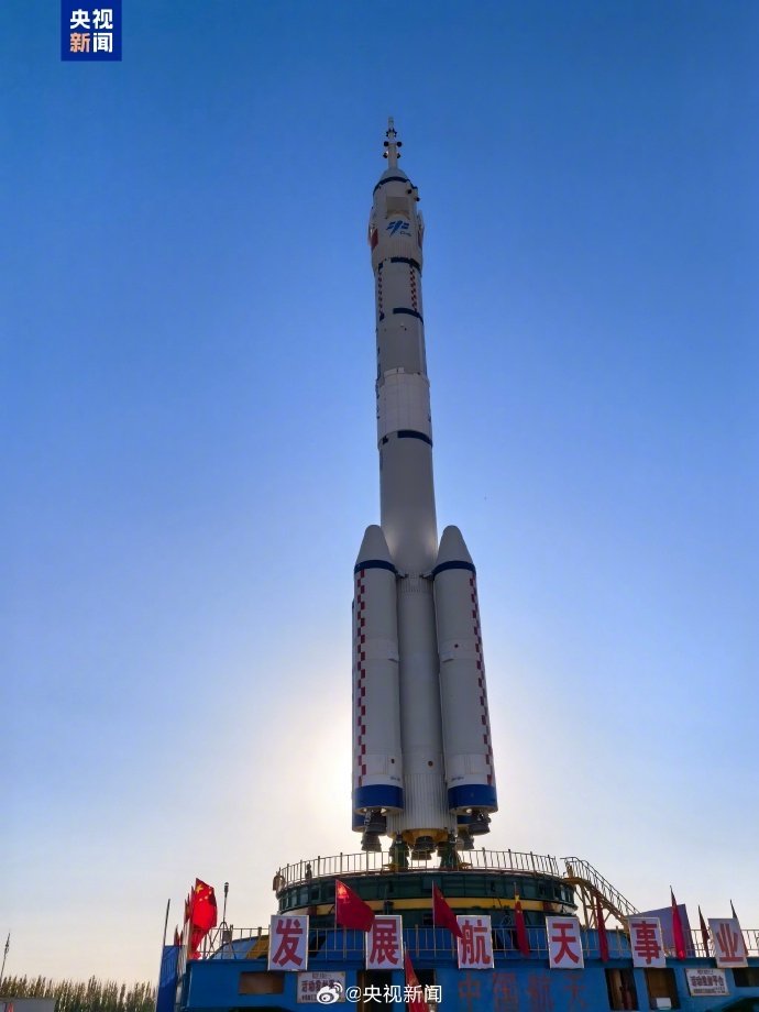 神舟20号的载人飞船