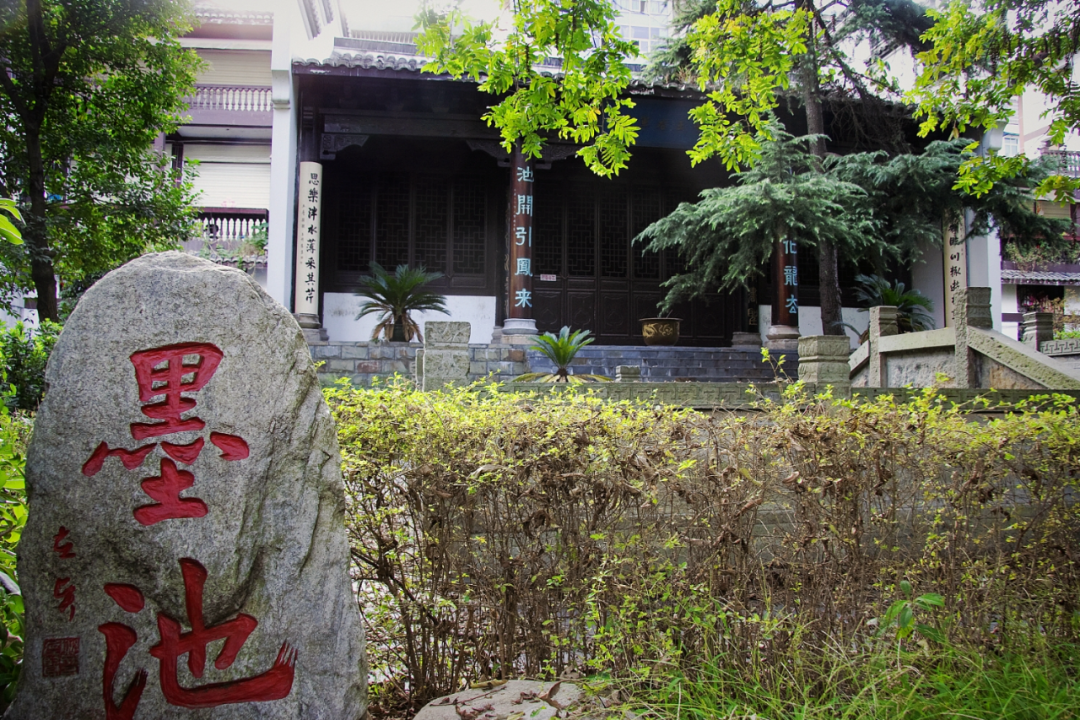 王羲之曾用过的墨池。来源：抚州市委宣传部