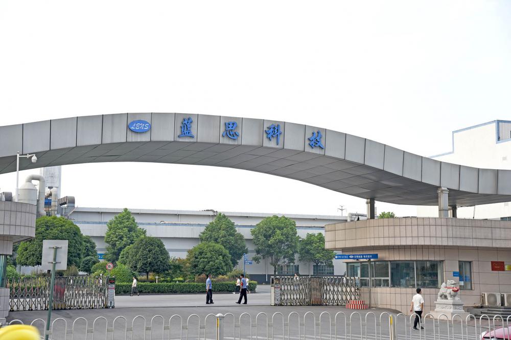 图片起头:IC photo