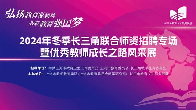 吉林警察學院體檢標準_吉林警察學院體檢體測標準_吉林警察學院的體檢標準