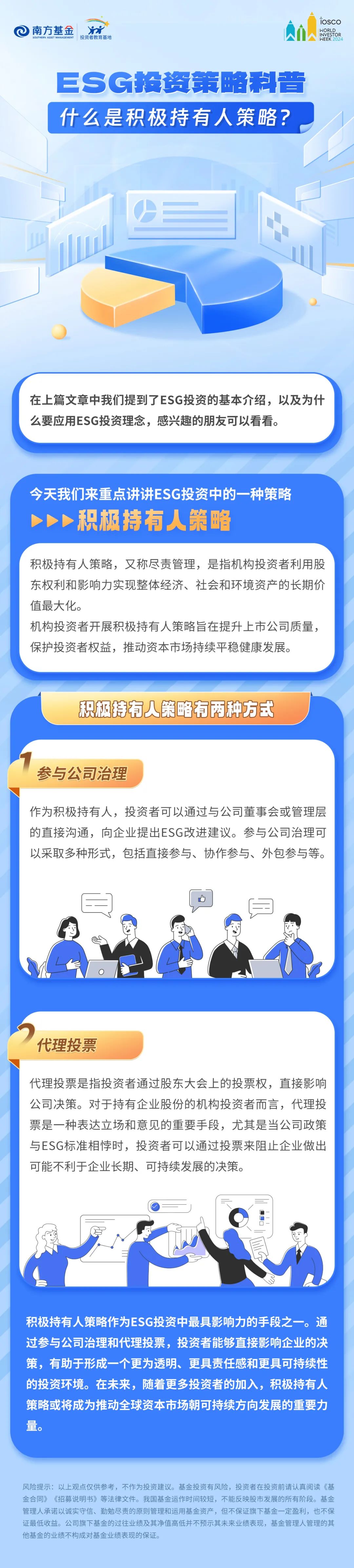 南边
基金能清盘吗吗（南边
基金可以随时取吗）《基金南向北向》