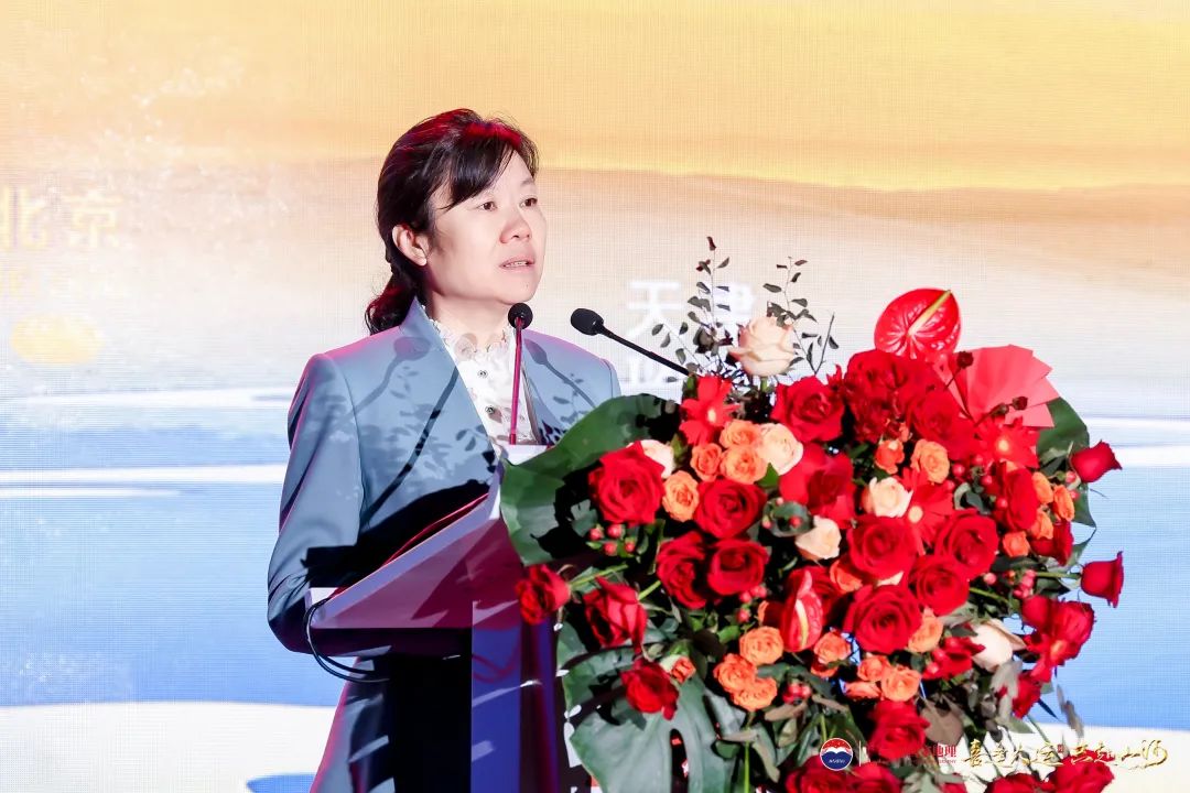 茅台集团党委副书记,总经理王莉致辞