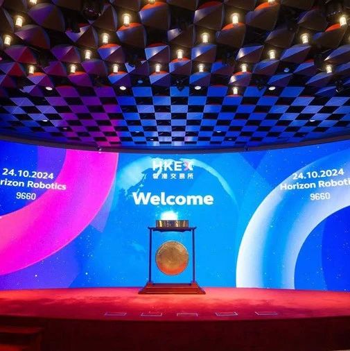 红杉中国周逵：陪伴近10年，见证地平线团队的成长与迭代、坚韧与从容