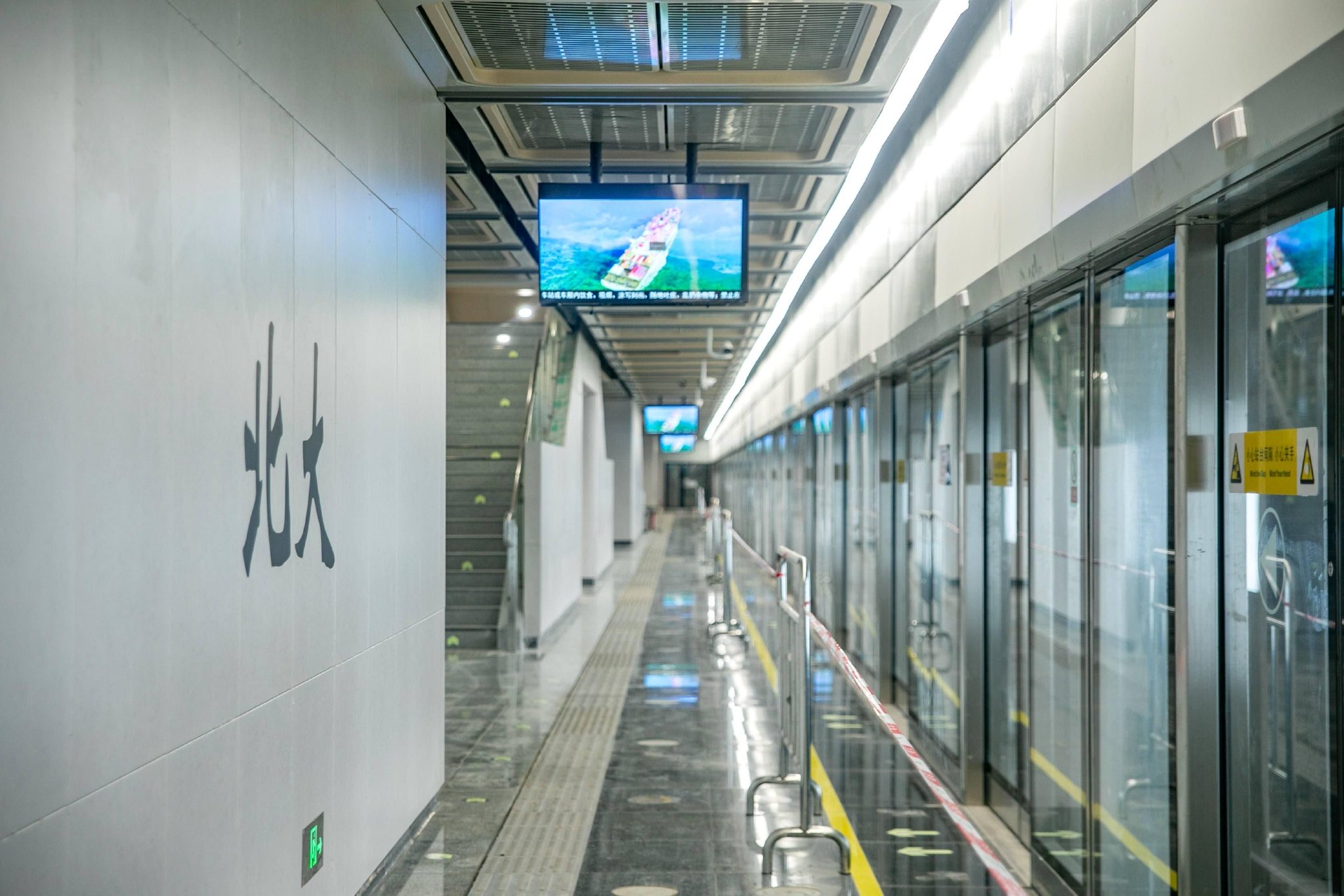 新增28公里运营里程!深圳年底前开通5条地铁新线|深圳市|坪地
