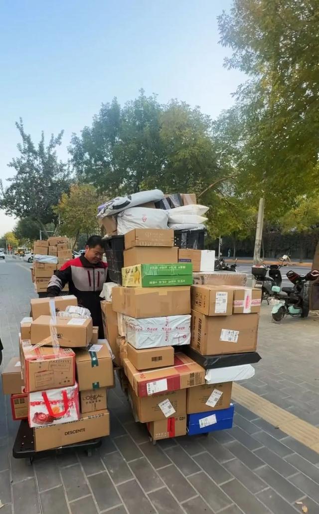 你的"双11"快递收到了吗?