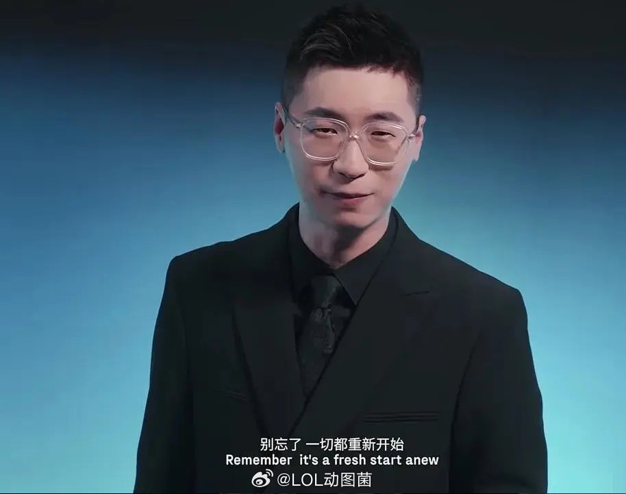 现在LPL的众多解说中,感觉只有王多多敢实话实说…|王多多|lpl|英雄联盟_新浪新闻
