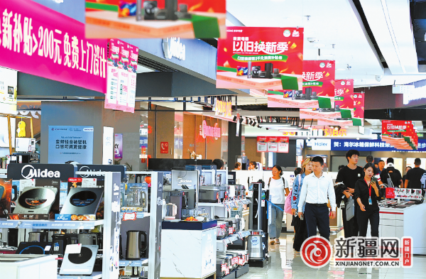 （乌鲁木齐晚报资料图片）