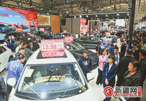 2024新疆十一国际车展销售火爆，少不了以旧换新政策加持。（乌鲁木齐晚报资料图片）