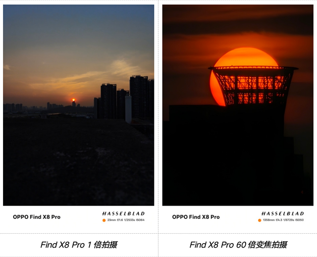 OPPO Find X8系列发布：“无影抓拍”获提升，再度突破手机摄影的边界-oppo find x8参数