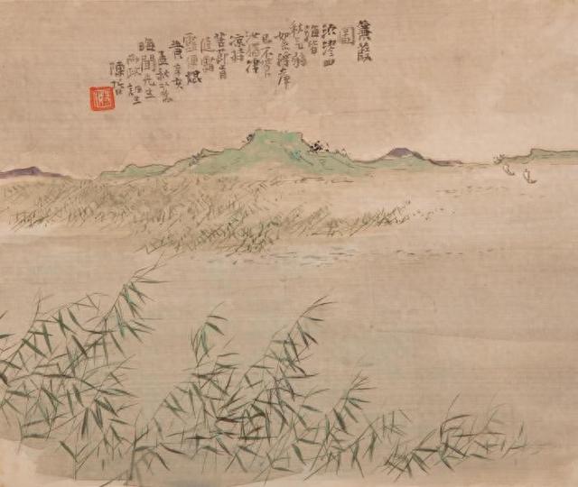 陈树人画作《蒹葭图》.广州艺术博物院 供图