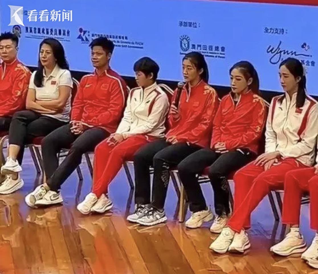 如何在微博中查看中国在东京奥运会的夺金纪录