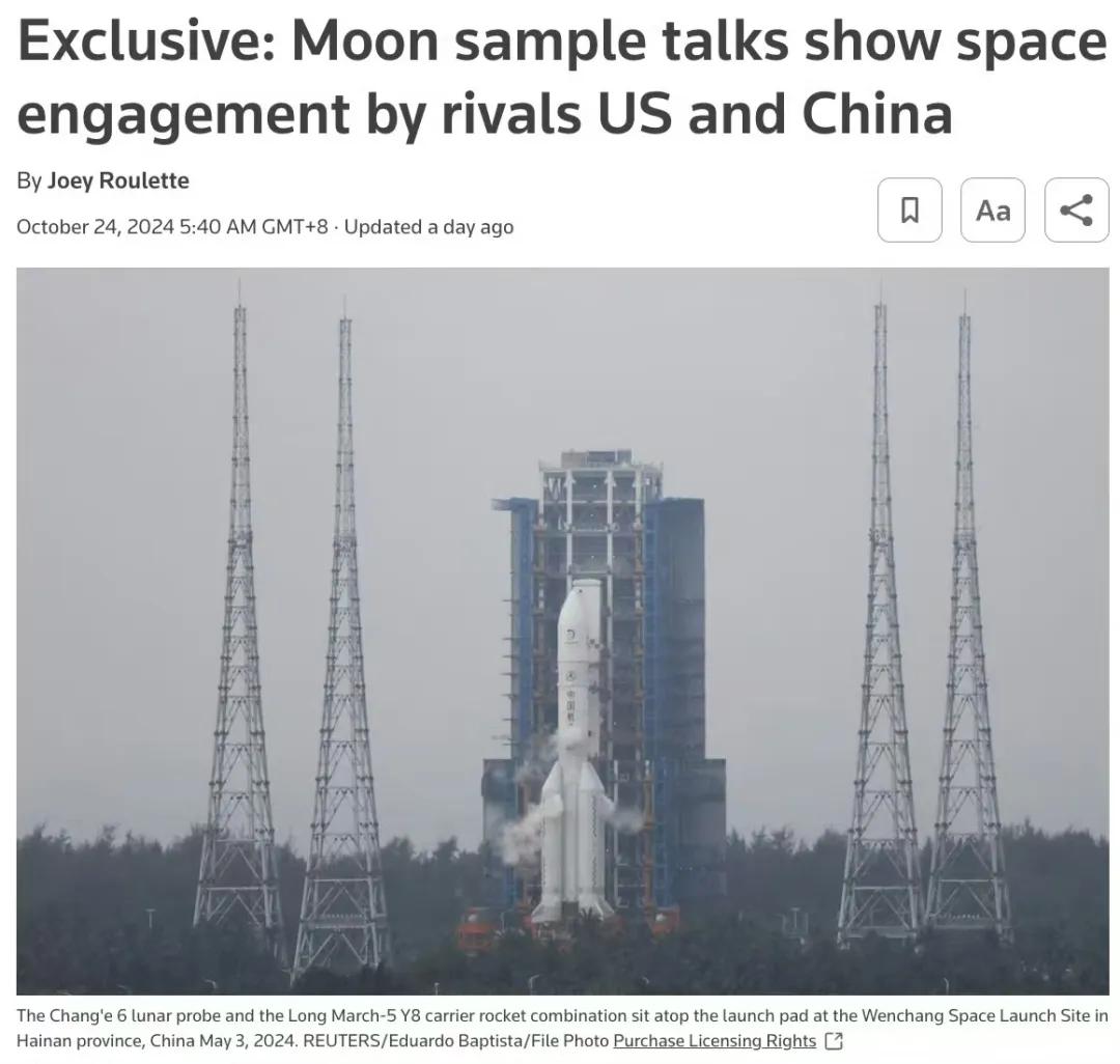 美国请求中国出借月壤,NASA局长:中国将同意|NASA_新浪财经_新浪网