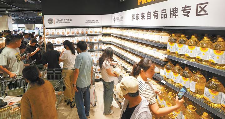 永辉“爆改”背后，中外商超紧盯需求