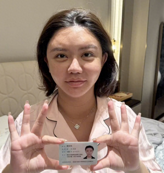 视频截图