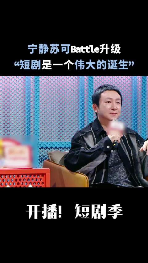 钟熙和舒童在节目中的表演，将宁静18岁的故事展现得淋漓尽致…|宁静|表演_新浪新闻