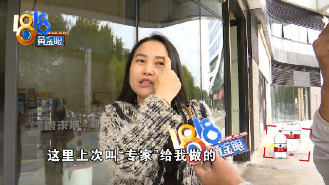 女子说专家纹的发际线跟帽子一样|发际线_新浪新闻