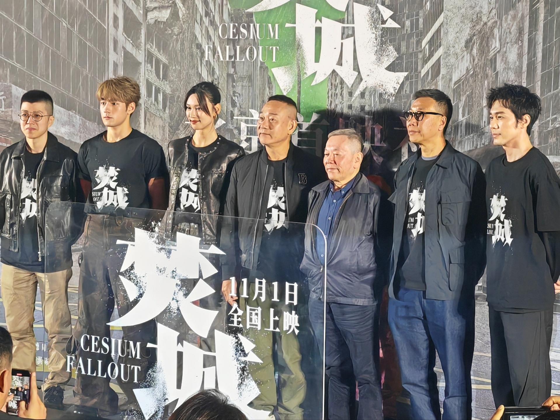 《焚城》里“揍”刘德华,白宇分享对手戏拍摄感受|白宇|刘德华|焚城_新浪新闻