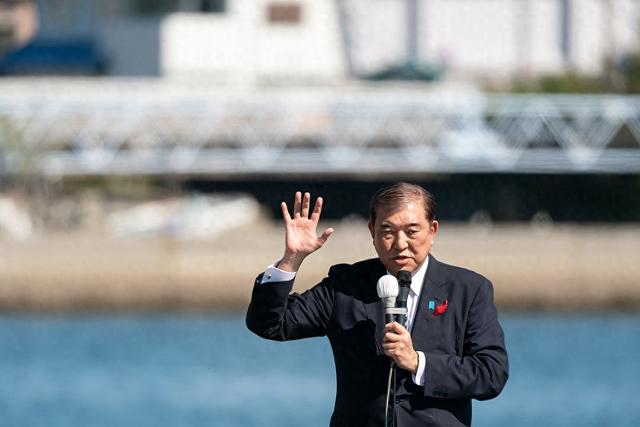 日本首相石破茂 而已图 图源:视觉中国