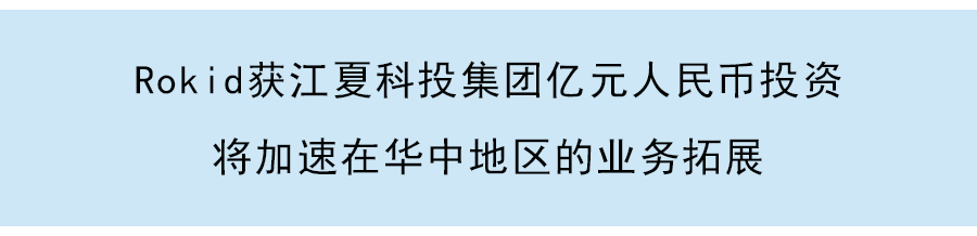 河南老鄉為湖南受災村民煮燴面