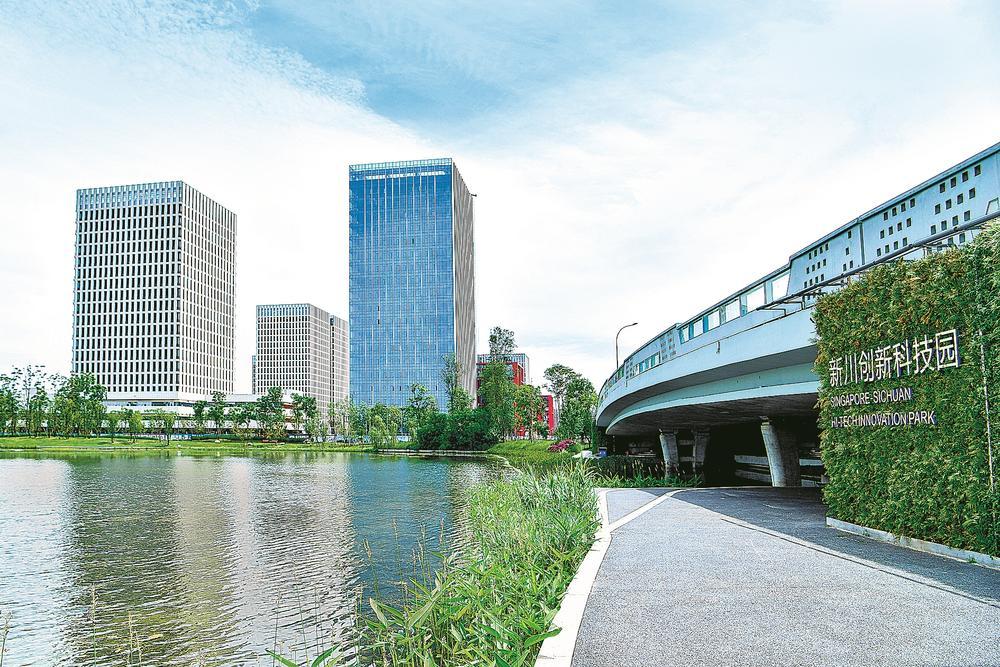 成都高新区 以产业园区高质量引领经济高质量发展|成都高新区_新浪财经_新浪网